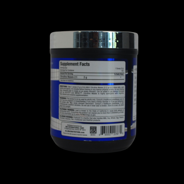 Citrulina Allmax L-Citrulline Malate (300 grs) - Imagen 2